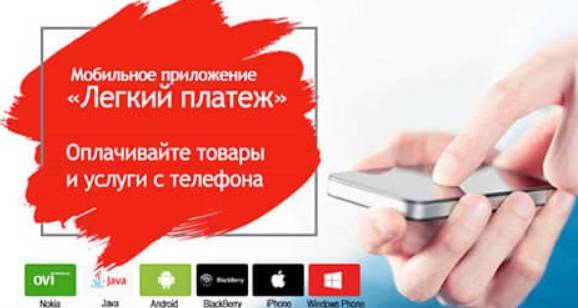 отключить услугу МТС 6996