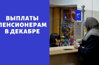 Закон Про Мигрантов 2022 Году Новый