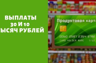 Новый Закон Для Мигрантов В 2022 Году